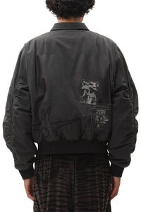 PERIGLACIAL FLIGHT JACKET