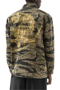 CAMO TIGER ADVISOR'S SHIRT