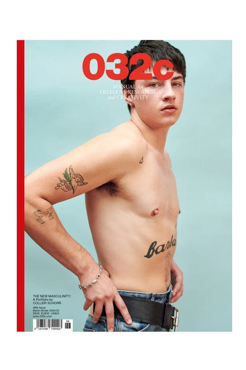 ISSUE #46 – WINTER 2024/25: COLLIER SHORR - THE ROOM BY BASMATEE